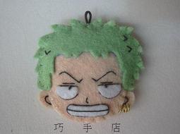 紫晶城 不織布 航海王喬巴 手機吊飾 歷史價格詳細信息