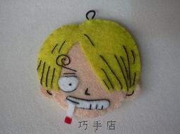 紫晶城 不織布 航海王喬巴 手機吊飾 歷史價格詳細信息