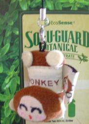 小P * * Theophile 化妝箱 * *  歡迎詢問 歷史價格詳細信息