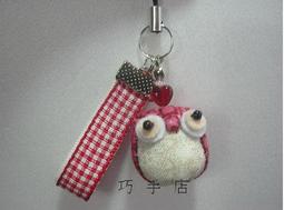 紫晶城 拼布 馬卡龍零錢包 (加入飾品點綴) 手機吊飾 歷史價格詳細信息