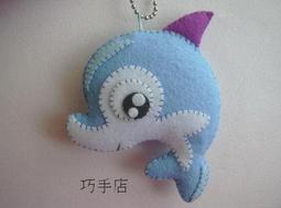 紫晶城 不織布 吊飾造型麵包超人 歷史價格詳細信息