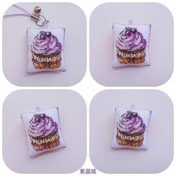 紫晶城 迷你十字繡-印地安小女人  吊飾 歷史價格詳細信息