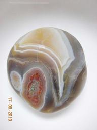 海藻玉石~直徑: 5公分[b295]~賣出所得百分之二十捐給慈善機構 歷史價格詳細信息