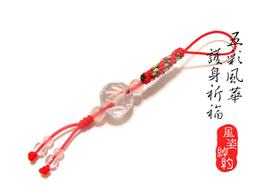 風姿綽約--中國結鳳梨吊飾 (A058) ~饋贈外國友人的好禮 ~ 好旺來~純手工製作 歷史價格詳細信息