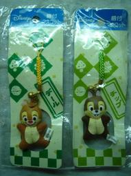 全新品 二隻小熊  一隻是格紋鈕釦小熊 另一隻為純白小熊 脖子都有金色蝴蝶結 可吊在包包上 可愛泰迪熊 婚禮佈置用品 歷史價格詳細信息