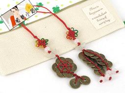 【順勢小站】中國風母子包三合一零錢包化妝包面紙包繡旗袍布(多色) 歷史價格詳細信息