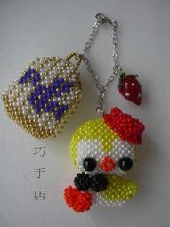 紫晶城 2mm 串珠 熊A 歷史價格詳細信息