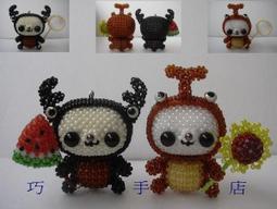 紫晶宮***獨家設計大白傘蓋菩薩金色藏佛教唐卡圍巾SWC815 高端羊絨印花圍巾 ***值得珍藏品質保證價格便宜 歷史價格詳細信息