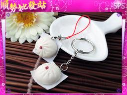 【順勢小站】仿真小物 袖真小物 台灣紀念品 旅遊紀念 威士必 快樂多 踏祭 黑熊 汽水 保你達 仿真鑰匙圈 冰箱貼 吸鐵 歷史價格詳細信息