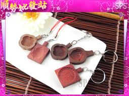 【順勢小站】仿真小吃,肉丸鑰匙圈 肉圓 碗粿 台灣紀念品拌手禮 台灣製造批發 歷史價格詳細信息