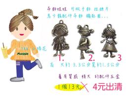 出清4月 爆款SEGA日本世嘉星空投影儀燈HOMESTAR Flux original classic專用 歷史價格詳細信息