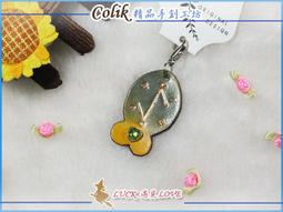 《幸福魔法盧恩》異世界盧恩-守護通過考驗和培養個人實力/可愛造型吊飾 歷史價格詳細信息