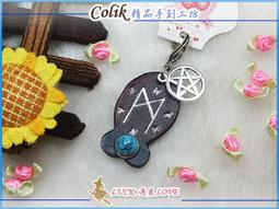 五芒星黃銅聖杯鏡面收口款 祭壇/儀式杯/水杯 五芒星 居家裝飾 拍攝道具 ~聖壇必備物品 歷史價格詳細信息