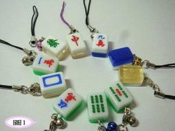 【佳樺開運招財館】生肖狗中國結飾金箔水晶吊飾批發G6????????臺灣現貨正品有發票 兔年六合狗生肖掛飾 居家風水小物 新年吉 歷史價格詳細信息