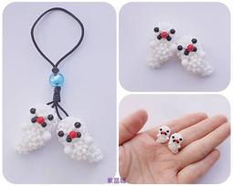 紫晶城  串珠 2mm吊帶兔(採蘿蔔) bead 歷史價格詳細信息