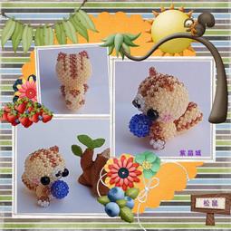 紫晶城 2mm-迷你鯨魚 吊飾 歷史價格詳細信息