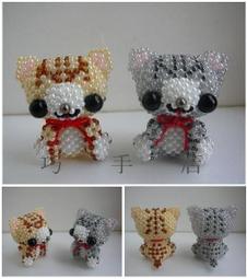 紫晶城 2mm-迷你鯨魚 吊飾 歷史價格詳細信息