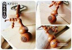 【限量特價中】富士全錄 Fuji Xerox DocuPrint P365d 550張紙匣 (EL300927) 歷史價格詳細信息