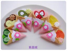 紫晶城 不織布 迷你櫻桃水果夾心瑞士捲4種口味  手機吊飾 歷史價格詳細信息