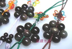 白水晶 七星陣 晶陣 助α腦波強增學習力記憶力 避邪護身聚福氣 改風水招財 增加正面磁場能量 歷史價格詳細信息