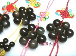 白水晶 七星陣 晶陣 助α腦波強增學習力記憶力 避邪護身聚福氣 改風水招財 增加正面磁場能量 歷史價格詳細信息