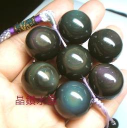 紫水晶七星陣（送底座）2.8至2.3公分共七顆天然水晶球 歷史價格詳細信息