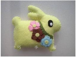 紫晶城 不織布 吊飾造型麵包超人 歷史價格詳細信息