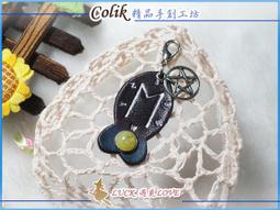 【幸福魔法盧恩】駿馬盧恩-守護旅行平安歸來和加速執行力/快樂魚吊飾 歷史價格詳細信息