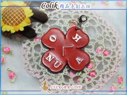 【幸福魔法盧恩】花形吊飾/黎明盧恩-守護不虞匱乏的生活/守護商品 魔法商品 許願商品 歷史價格詳細信息