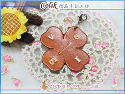 【幸福魔法盧恩】花形吊飾/黎明盧恩-守護不虞匱乏的生活/守護商品 魔法商品 許願商品 歷史價格詳細信息