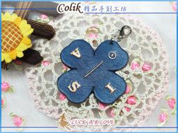 【幸福魔法盧恩】冰盧恩-守護凝固好運和強化意志力/可愛笑臉手機吊飾 歷史價格詳細信息