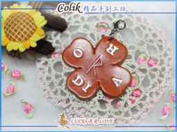 【幸福魔法盧恩】花形吊飾/黎明盧恩-守護不虞匱乏的生活/守護商品 魔法商品 許願商品 歷史價格詳細信息