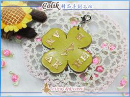 【幸福魔法盧恩】生存盧恩-守護終止不好的現象和重新開始/可愛表情手機吊飾 歷史價格詳細信息