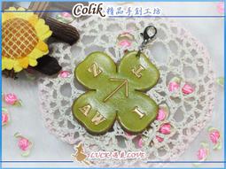 【幸福魔法盧恩】戰神盧恩-守護勝利成功和公平正義/可愛表情手機吊飾 歷史價格詳細信息