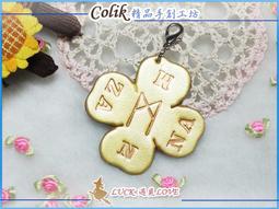 【幸福魔法盧恩】花形吊飾/黎明盧恩-守護不虞匱乏的生活/守護商品 魔法商品 許願商品 歷史價格詳細信息