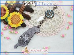 【幸福魔法盧恩】人性盧恩/守護加強理性思考和貴人運/鏡面1.6公分圓/可調式戒圍/盧恩戒指x魔法商品x守護商品x許願商品 歷史價格詳細信息