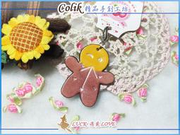 【成功】正柄五夾反膠桌拍 S3102【丹爸】初學級 附球拍袋 2顆練習用一星桌球 桌球拍 刀柄球拍 [現貨] 歷史價格詳細信息