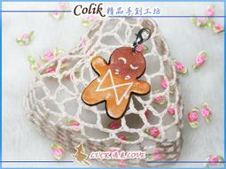 【幸福魔法盧恩】黎明盧恩/守護不虞匱乏的生活/魔法魚x五芒星x土耳奇石吊飾 歷史價格詳細信息