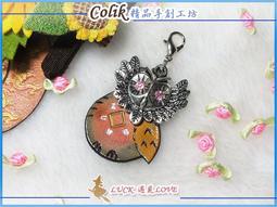 《天使》貓X刑警的美味事件簿 1 (全1冊)紫曜日※自有書【頭大大-輕小說】十05◎BY3 歷史價格詳細信息