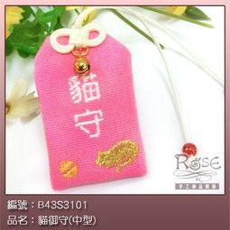 [福袋] 福袋 寵物福袋 寵物用品 歷史價格詳細信息