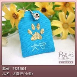 【小熊家族】 福袋《生化科技的世界(1~8全 )共8本合售》│三豐│張豐榮 歷史價格詳細信息