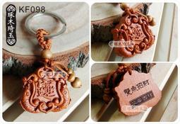 木魚(2)~~實木~~有裂痕~~無木魚棒~~最高約23.5CM~~重約2.2KG 歷史價格詳細信息