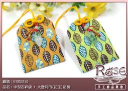 古典吉他 台灣製 自然虎紋 歷史價格詳細信息