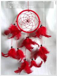 【自然屋】捕夢網，繼承者們，李敏鎬，吊飾風鈴，印地安捕惡夢，聖誕節/婚禮/禮品/生日禮物/週年慶/抽獎贈品~10cm紫 歷史價格詳細信息
