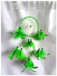 【自然屋】捕夢網，繼承者們，李敏鎬，吊飾風鈴，印地安捕惡夢，聖誕節/婚禮/禮品/生日禮物/週年慶/抽獎贈品~10cm紫 歷史價格詳細信息