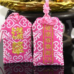 日本御守款開運招財錢龜(10入) 歷史價格詳細信息