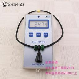 【獨家】免塞式琉璃精油瓶 保齡球精油瓶 送針孔吸管 能量磁石負離子項鍊 免塞式精油瓶吊墜 聞香 精油項鏈手鏈 歷史價格詳細信息