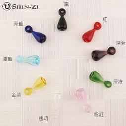 【獨家】免塞式琉璃精油瓶 保齡球精油瓶 送針孔吸管 能量磁石負離子項鍊 免塞式精油瓶吊墜 聞香 精油項鏈手鏈 價格比較,價格查詢,歷史價格詳細信息