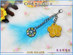 本賣場人氣商品☆☆保護靈氣師父噴瓶☆☆高靈與您同在，隨時淨化空間 歷史價格詳細信息