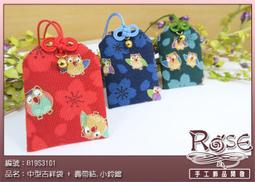 【和風中門簾】台灣製日式門簾20款任選 針織門簾 短門簾 營業用掛飾 隔間遮蔽_中簾針織 歷史價格詳細信息